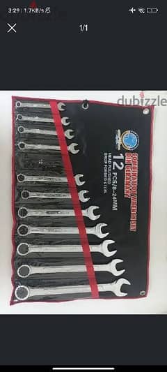 Combination wrench set Din GERMANY 12pieces/ طقم مفاتيح الماني ١٢ قطعة 0