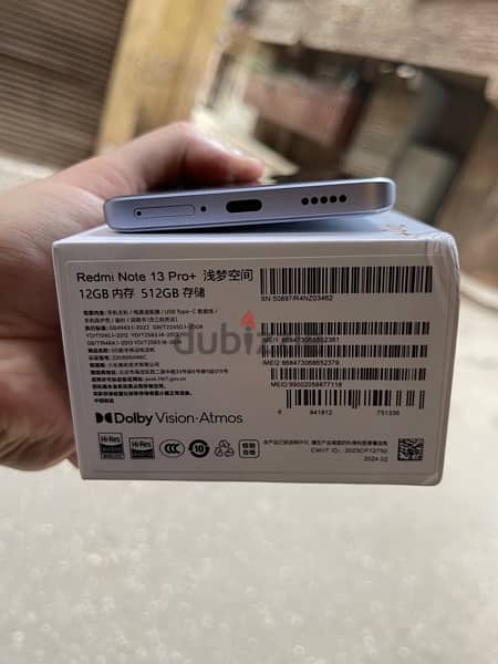 Redmi Note 13 Pro+ 12/512 اعلي نسخه وارد الصين فتح كرتونه فقط شاومي 2