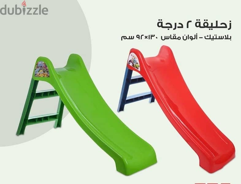 ليال للعب الاطفال ارخص سعر في مصر 14