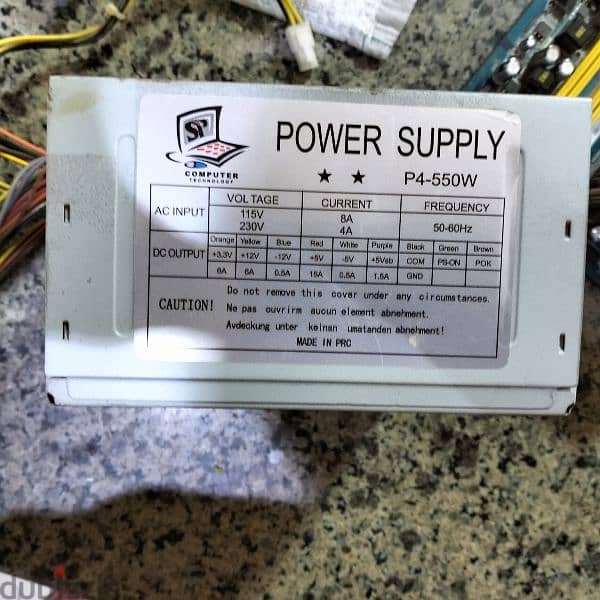 بوردة + بروسيسور + power supply 500 w 2