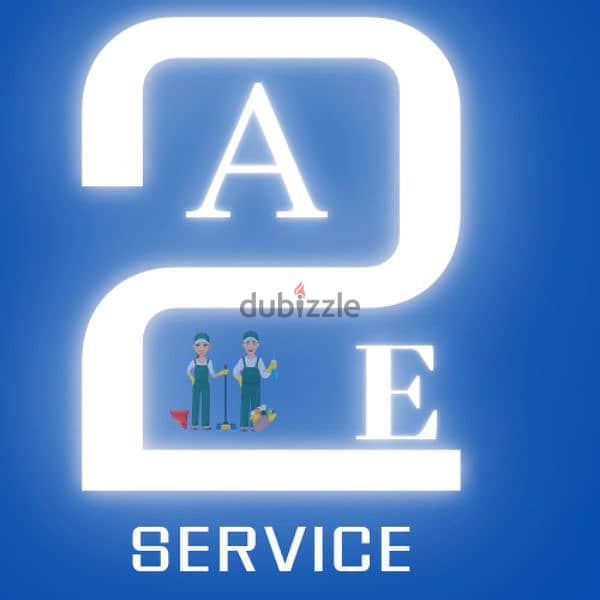 خدمات شركة A2E  SERVICE لمسيح السلالم 0
