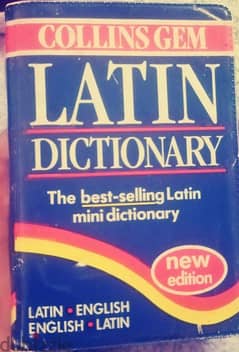 قاموس لاتيني انجليزي