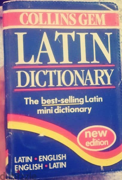 قاموس لاتيني انجليزي 0