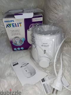Avent bottle warmer new with box 0
