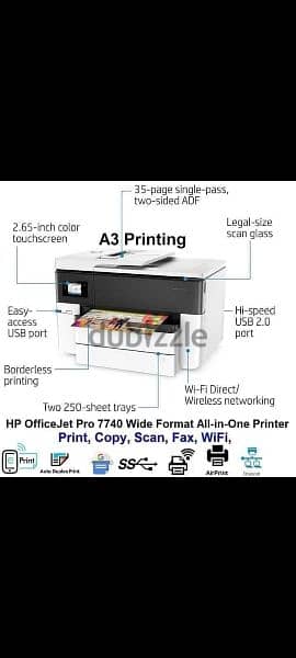 printer 6