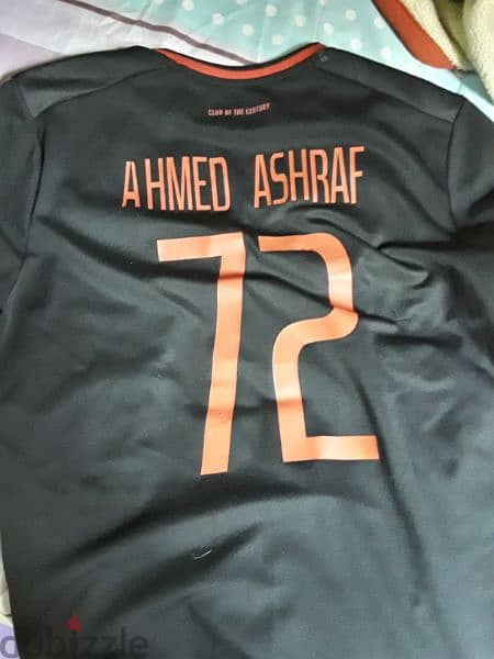 Al Ahly away kit season 21/22 5