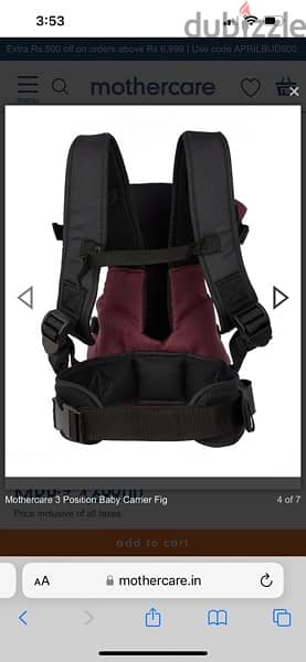 mothercare 3 position baby carrier 1