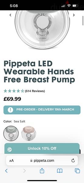 pippeta electric wearable breast pump 4