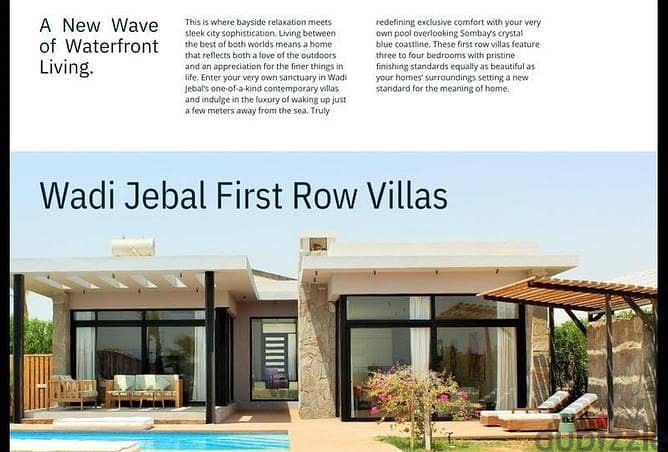 Villa for sale, Fully finished, with a view on the Soma Bay Hurghada sea, first row - in installments WADI SOMA BAY 3