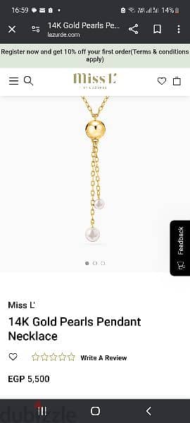 Brand New, unwanted gift, 14k gold necklace from Miss L 2