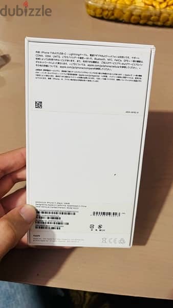 iPhone 11 128 black with box 8