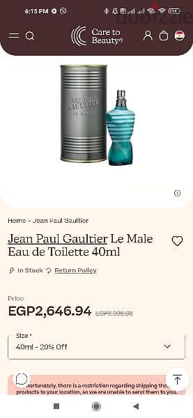 Parfums
JEAN PAUL GAULTIER
Eau De Toilette
made in spain 40 ml 4