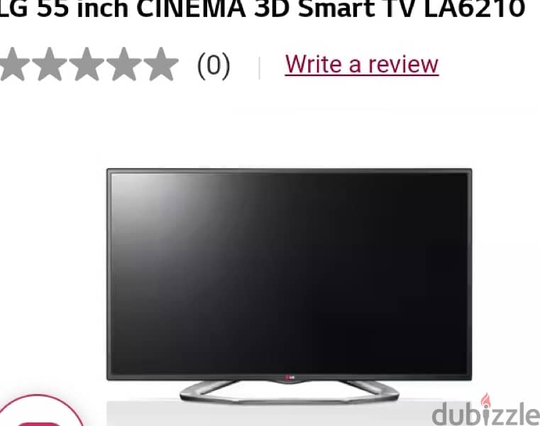 lg 55 inch smart 3D cinema 1