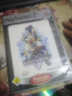 Kingdom Hearts 2 (PAL) 0