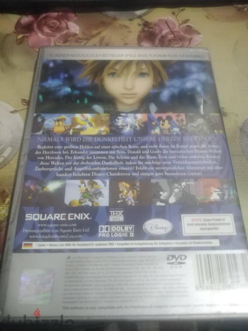 Kingdom Hearts 2 (PAL) 1