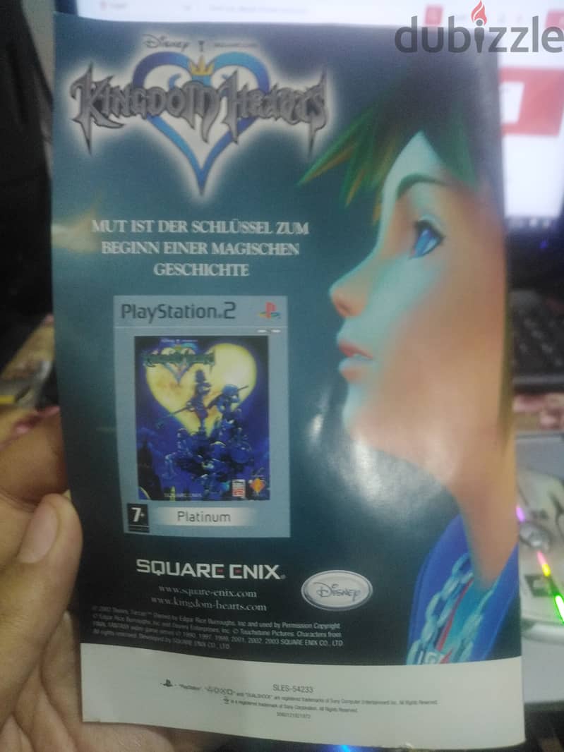 Kingdom Hearts 2 (PAL) 5