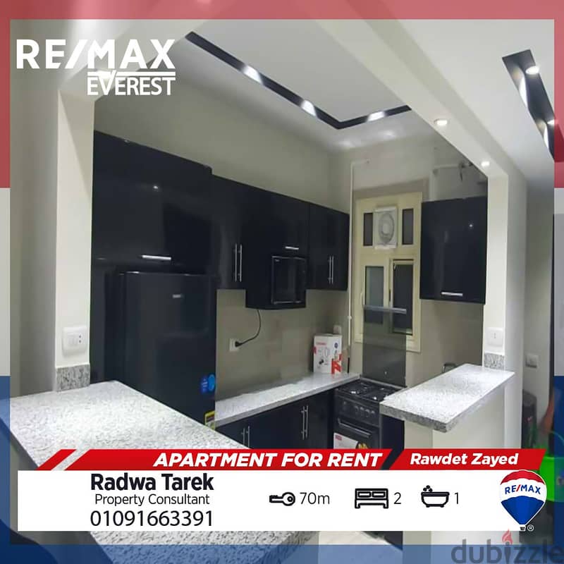 Luxury Furnished Apartment For Rent AT Rawdet Zayed - ElSheikh Zayed 0
