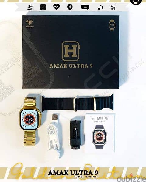 AMAX ULTRA 9 — GOLD EDITION 2