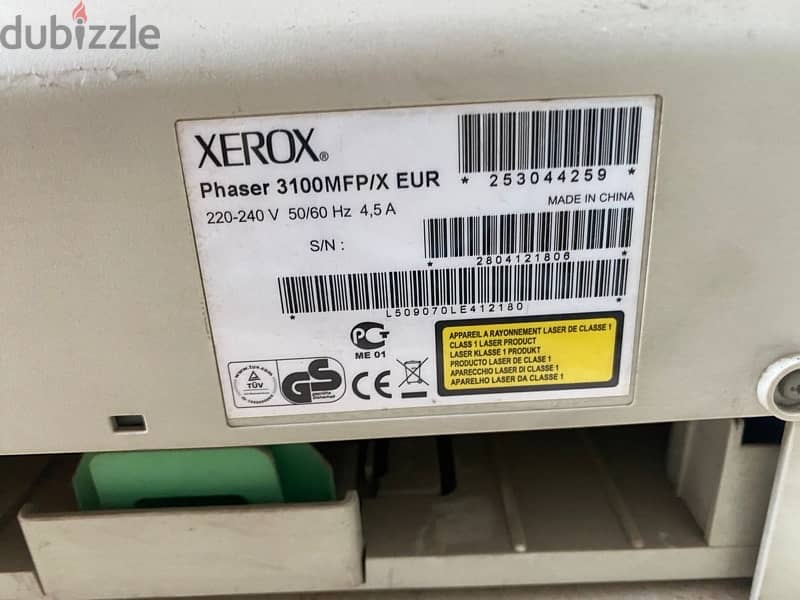 XEROX printer 7