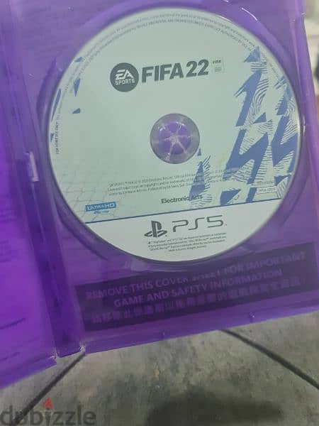 FIFA 22  Arabic edition 1