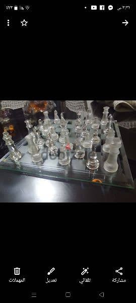 شطرنج كريستال 2