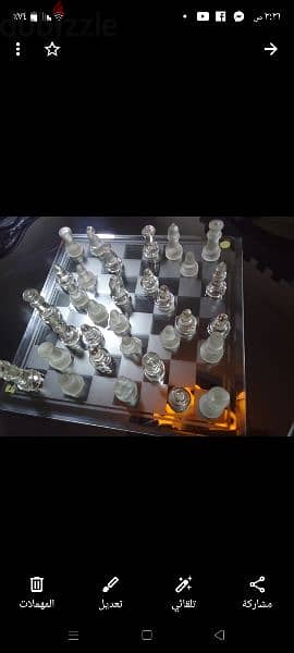 شطرنج كريستال 4