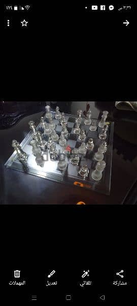 شطرنج كريستال 5