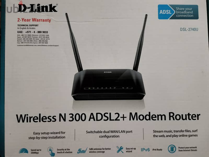 D-Link DSL2740u (ADSL2 Modem Router) ممكن يتقلب اكسس بوينت 1