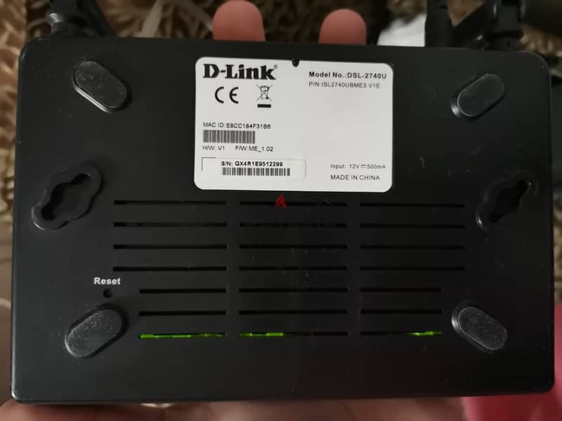D-Link DSL2740u (ADSL2 Modem Router) ممكن يتقلب اكسس بوينت 2