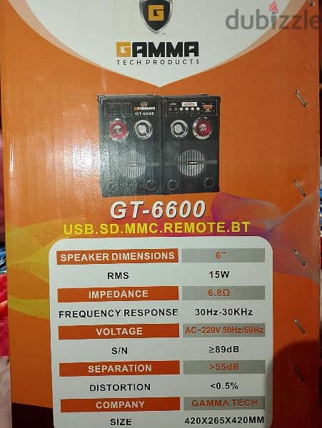 مشغل صوتيات gt 6600 من شركه GAMMA 2