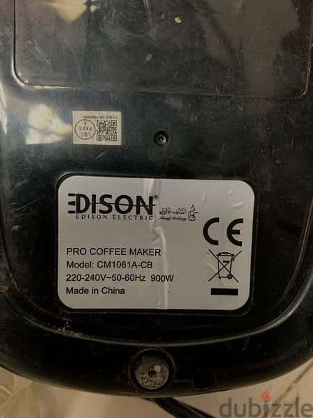 ماكينة قهوة  اديسون 6