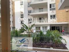 Apartment for sale in Mountain View Icity, immediate receipt with utilities 0