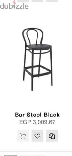 Bar stool 4 كراسي بار٤