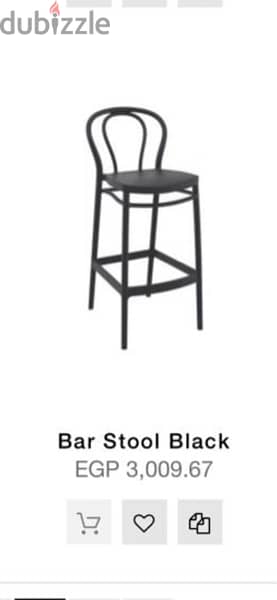 Bar stool 4 كراسي بار٤ 0