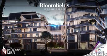 شقة للبيع 122م في بلوم فيلدز مستقبل سيتي تطوير مصر Bloomfields 0