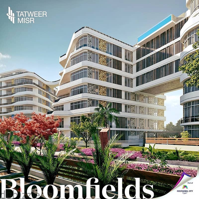 شقة للبيع 122م في بلوم فيلدز مستقبل سيتي تطوير مصر Bloomfields 11