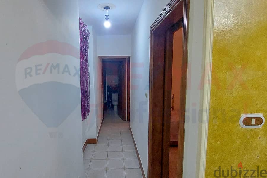 Furnished apartment for rent, 135 sqm, Stanley (first number from the sea) 4