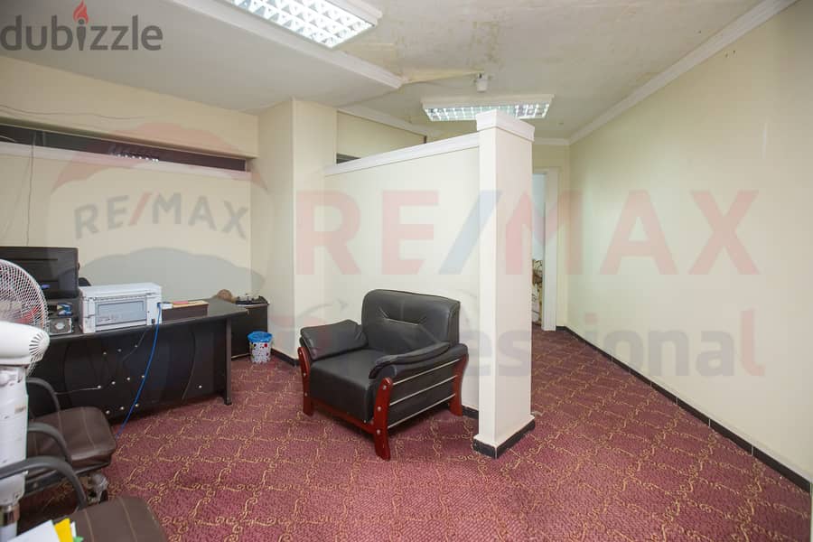 Apartment for sale, 235 sqm, Glim (side sea view) - 4,100,000 EGP cash 25