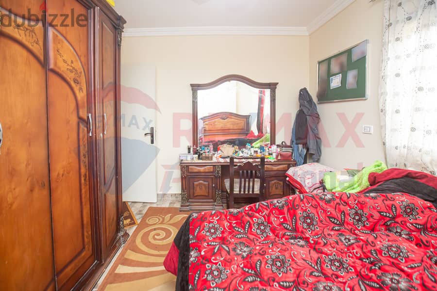 Apartment for sale, 160 m, Muharram Bey (directly on the tram) 9