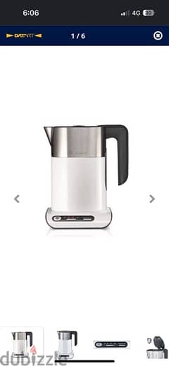 Bosch Electric kettle from germany