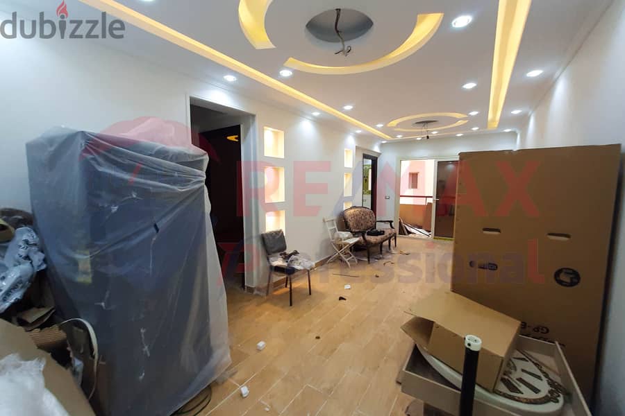 Apartment for sale, 120 m, Muharram Bey (Sama Residence Compound) 1