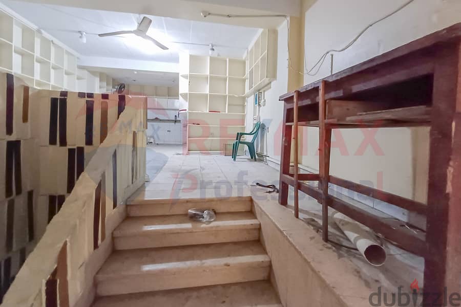 Shop for rent, 80 m2, Gleem (second number from Abu Qir Street) 1
