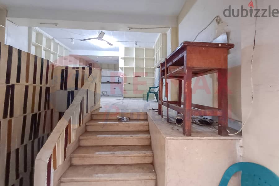 Shop for rent, 80 m2, Gleem (second number from Abu Qir Street) 6