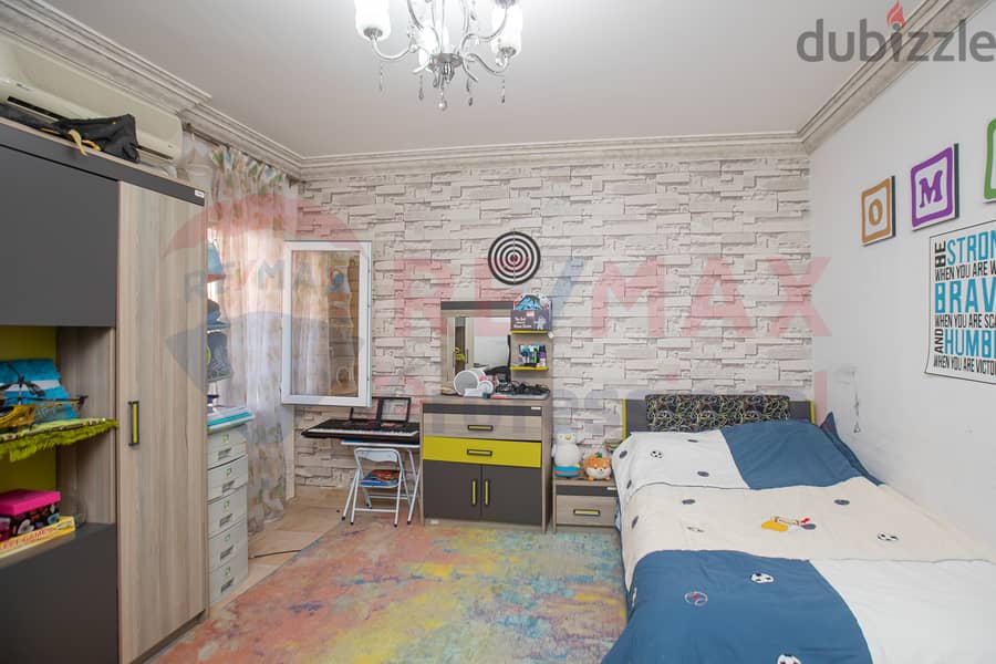Apartment for sale, 230 m, Saba Pasha (between Abu Qir Street and the tram) 29