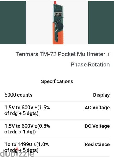 جهاز تيمنارز tenmars 72 تايواني اصلي بالكرتونة جديد للبيع 1