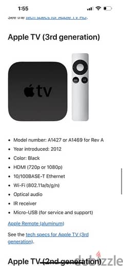 Apple TV 0