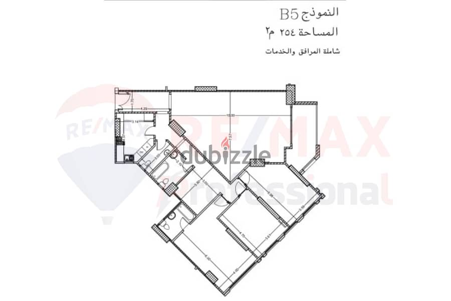 The last apartment with a direct view on the Mahmoudia axis and in the heart of Smouha 3