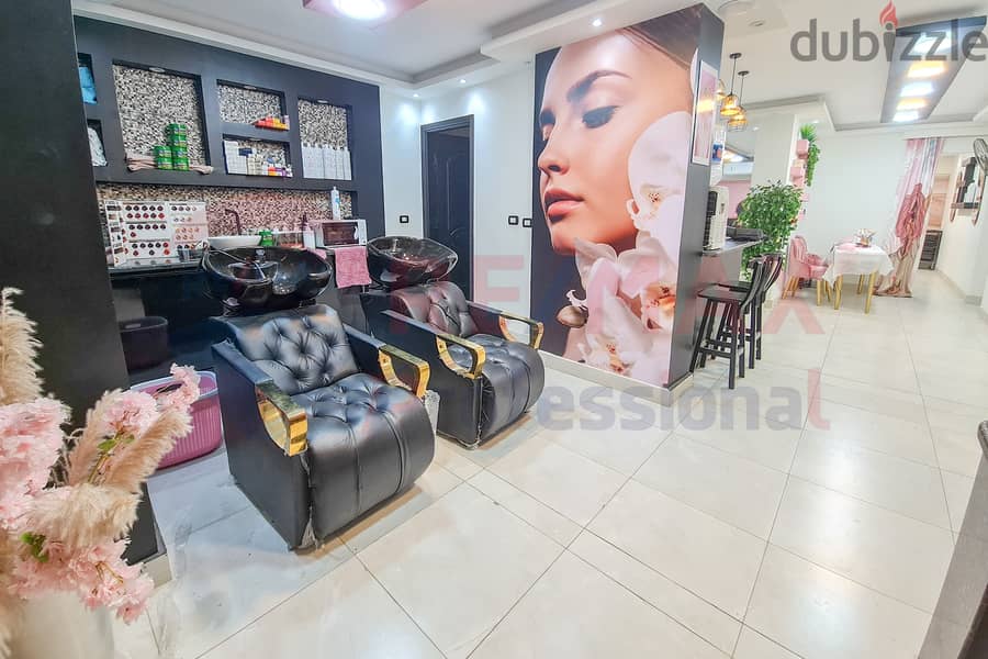Beauty equipped salon for rent 250 m Mandara (Gamal Abdel Nasser St. ) 10