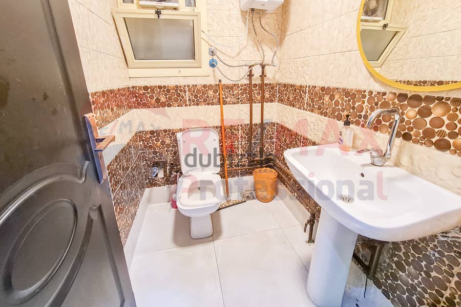 Beauty equipped salon for rent 250 m Mandara (Gamal Abdel Nasser St. ) 14