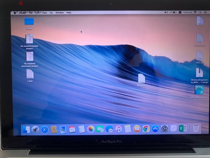 MacBook Pro 13 (2010) 5